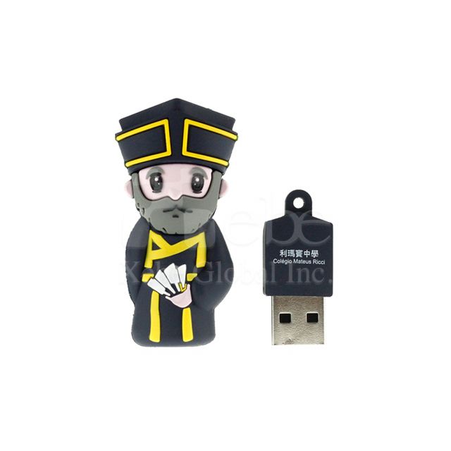 Enthusiastic Missionary 3D USB